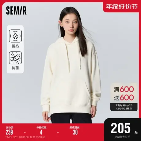 [商场同款]森马卫衣女中长款宽松冬2023新款蓄热抗菌抓绒连帽衣服图片