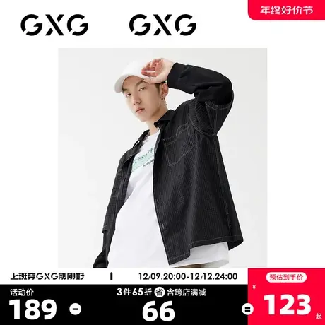 GXG男装 商场同款黑色翻领长袖衬衫 22年秋季新品商品大图