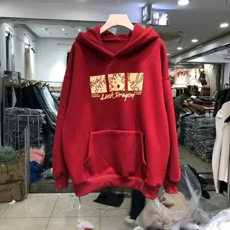 大红色加厚连帽卫衣女欧洲站2023冬季新品宽松显瘦本命年加绒上衣商品大图
