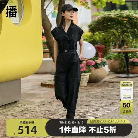 播夏季新款帅气翻领束腰拼接设计工装风连体裤女BDP2JD0124图片