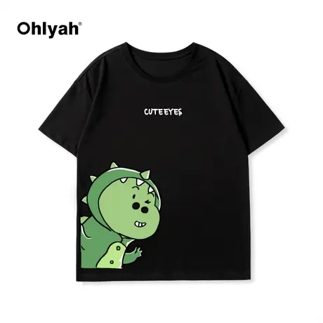 Ohlyah春夏新款卡通小龙印花纯棉宽松半袖短袖t恤男女情侣打底衫商品大图