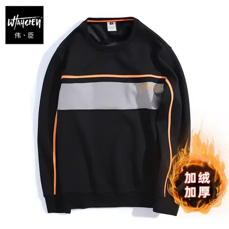 伟臣潮牌大码男装秋冬加绒加厚圆领卫衣男胖子加肥加大宽松上衣男图片