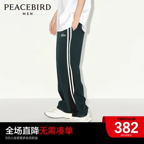【音乐青年】太平鸟男装2023秋季新款侧边条纹运动长裤B1GMD3302商品大图