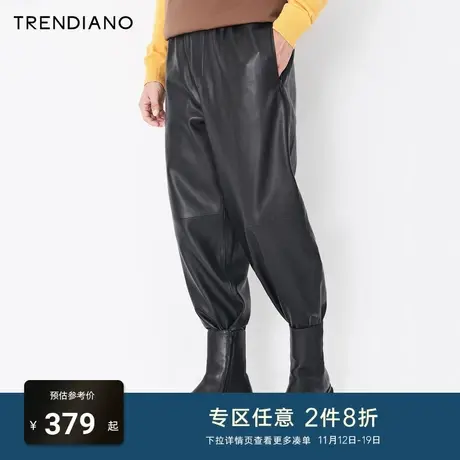 TRENDIANO官方潮牌男装秋冬束脚裤男抽绳PU皮裤休闲潮流时尚长裤图片