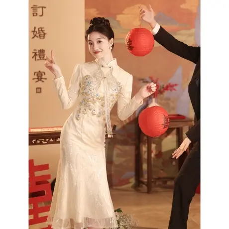 鱼尾敬酒服2023新款新娘秋冬季长袖中式订婚礼服结婚出阁服香槟色图片
