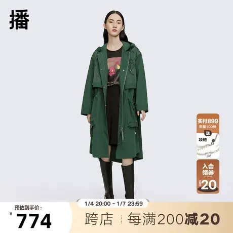 【播奥莱】播商场同款春季立体盘花力量感大口袋风衣女百搭外套商品大图