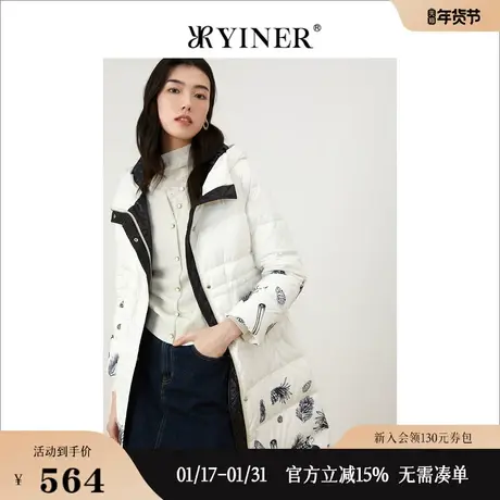 YINER音儿线上专选女装冬季鹅绒羽绒服商品大图