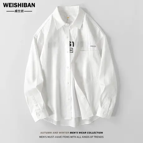 春季2024新款长袖衬衫男士小众拼接简约风时尚通勤日常纯色衬衣潮商品大图