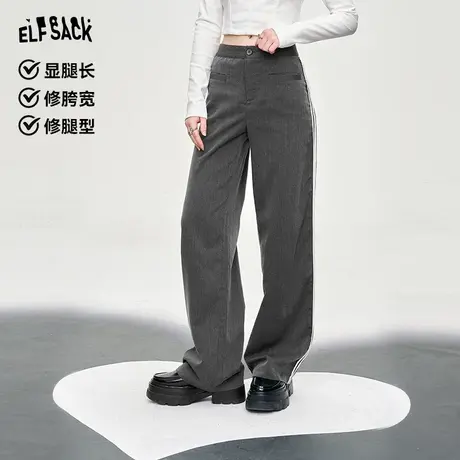 妖精的口袋黑灰色直筒西装裤女2024年早春新款宽松休闲显瘦裤子图片