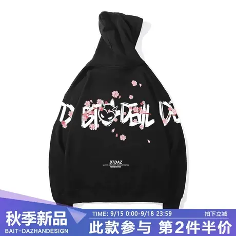 原创国潮连帽卫衣美式复古樱花小恶魔印花小众设计感秋季男女帽衫商品大图