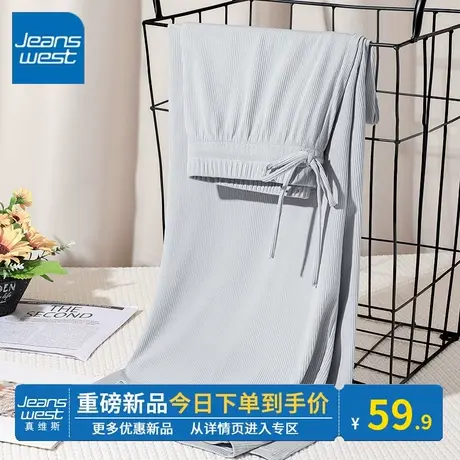 KV真维斯银灰阔腿裤2024夏新款弹力抽绳冰丝垂感休闲风直筒裤长裤图片