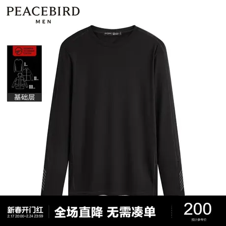 太平鸟男装 户外机能风长袖T恤男内搭长袖 B2DCC4G09图片