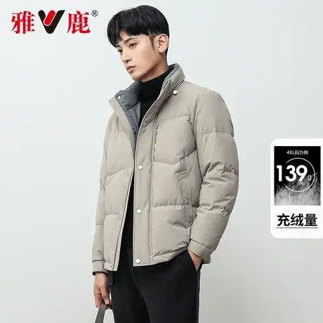 雅鹿短款羽绒服男2024冬季新款时尚立领加厚保暖灰鸭绒时尚外套商品大图