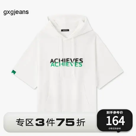 gxg.jeans男装2023年夏季新款卫衣JE1310215C图片