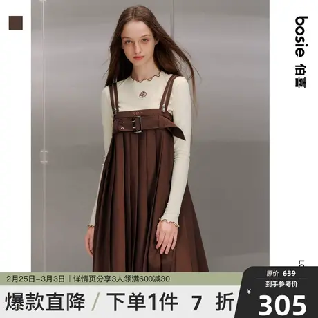 【商场同款】bosie春新款连衣裙女时尚设计感拉链吊带百褶连衣裙图片