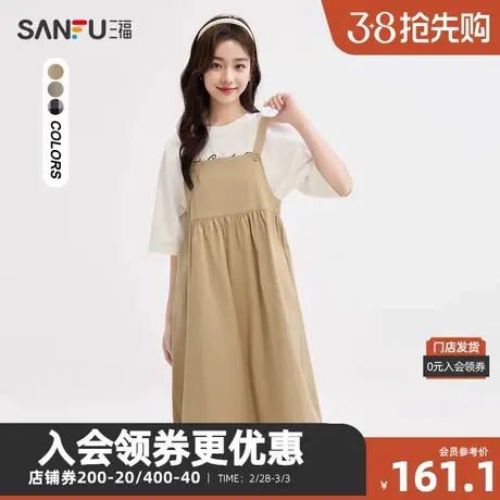 三福连衣裙2024春季韩系少女花苞兜摆纽扣背带裙女装483009图片