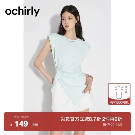 【新降】欧时力 纯棉无袖上衣女2023新款夏装t恤收褶气质设计感图片