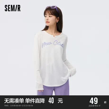 森马长袖T恤女轻薄上衣宽松简约2023夏季新款字母印花套头衫ins潮商品大图