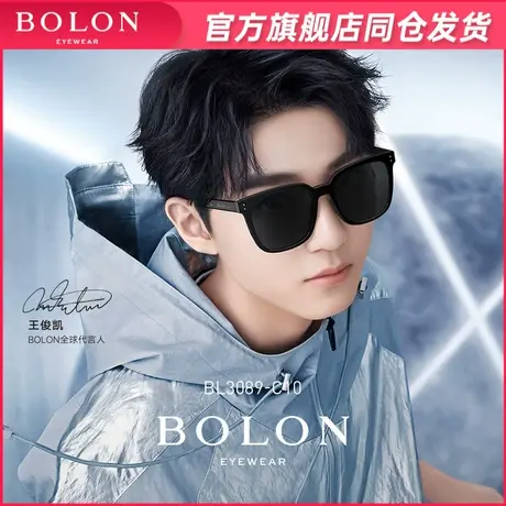 BOLON暴龙眼镜2022新品太阳镜板材偏光镜方形偏光眼镜男BL3089图片