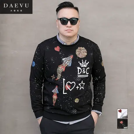 秋季新款火箭印花大号男装胖子加肥加大码男款圆领长袖卫衣商品大图