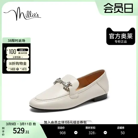 millie's妙丽2023秋时尚简约闪钻羊皮平底女单鞋88101CA3图片