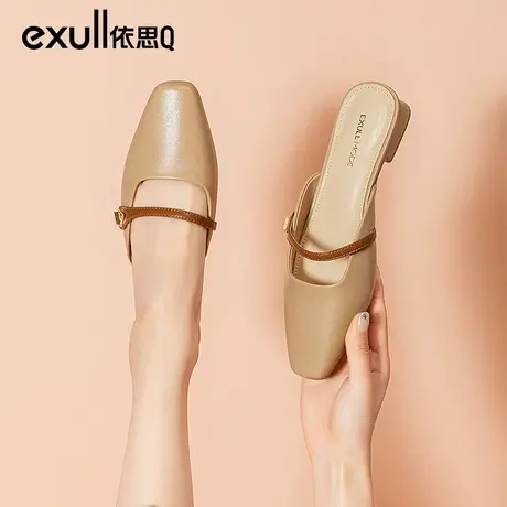 依思q穆勒鞋高级感低跟2024年春季新款包头半拖鞋女一脚蹬懒人鞋图片