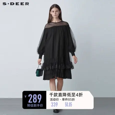 sdeer圣迪奥春装优雅圆领网纱蕾丝灯笼袖连衣裙女S221Z1281图片
