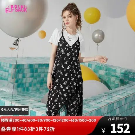 【商场同款】妖精的口袋两件套黑色吊带连衣裙女2023夏季新款露背图片