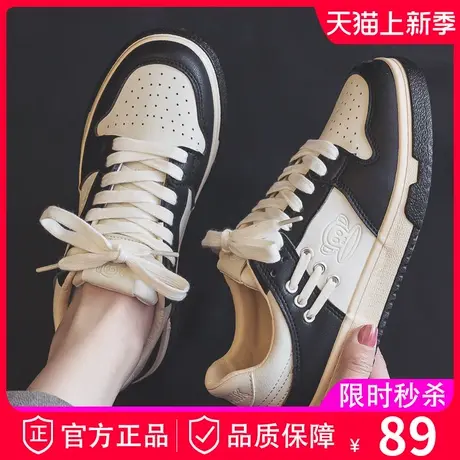 大嘴猴小白鞋女鞋2023新款春季春款爆款百搭低帮板鞋运动休闲球鞋商品大图
