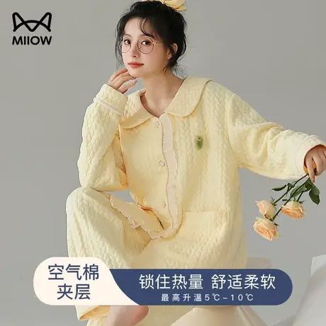 猫人空气棉睡衣秋冬季女款加厚家居服2023新款夹层夹棉可外穿套装图片