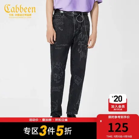 卡宾男装潮流涂鸦印花牛仔裤黑色小脚裤街头休闲F商品大图