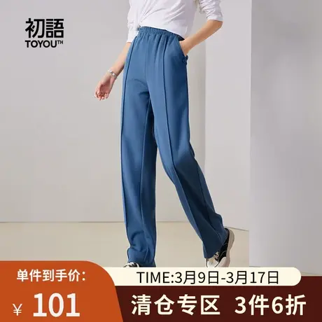 TOYOUTH初语个性口袋休闲裤女2023秋季新款休闲百搭直筒卫衣裤商品大图
