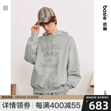 【商场同款】bosie2023年冬季新款连帽衫男情侣字母贴布绣卫衣潮商品大图