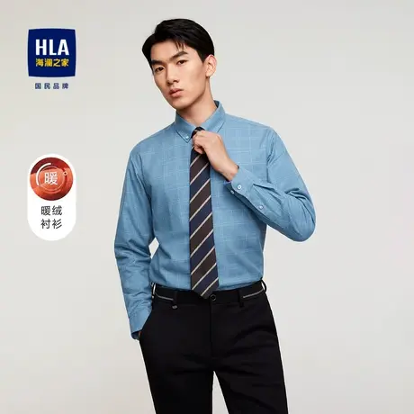 【奥莱清仓】HLA/海澜之家2023长袖衬衫内里加绒舒适保暖衬衣上衣图片