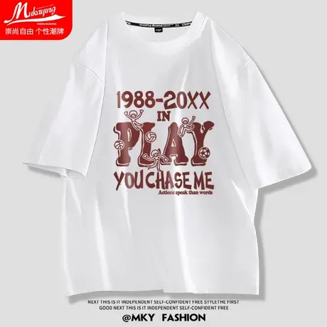 字母印花潮流短袖t恤男白色美式青少年纯棉宽松夏季半袖中性上衣商品大图