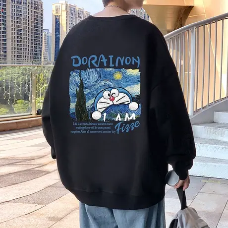 卫衣男秋冬季oversize宽松圆领长袖2023新款男装上衣服潮牌打底衫商品大图