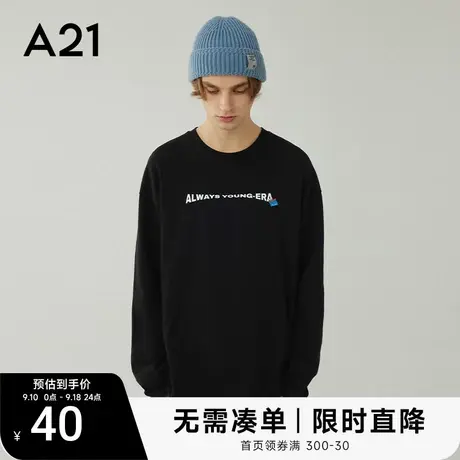 【纯棉】A21男装宽松长袖T恤秋衣男款秋季潮牌男士上衣秋装商品大图