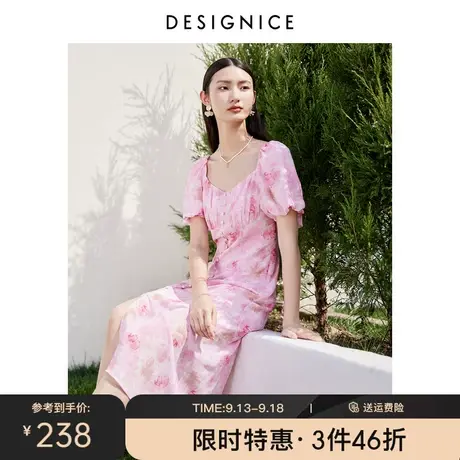 迪赛尼斯雪纺碎花裙2023夏季新款方领开叉优雅茶歇裙短袖连衣裙女图片