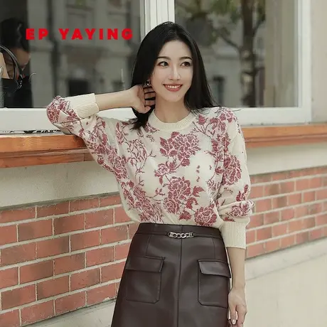 [唐嫣同款]EP雅莹女装 国风提花马海毛套头针织衫 2023秋冬9512A图片