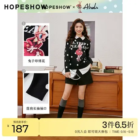 红袖outlets徐琳琳圆领套头针织衫hopeshow2022冬季新款印花毛衣图片