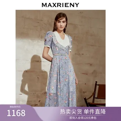 MAXRIENY短袖桔梗裙夏季碎花连衣裙中长款洋气泡泡袖蕾丝A字裙子图片