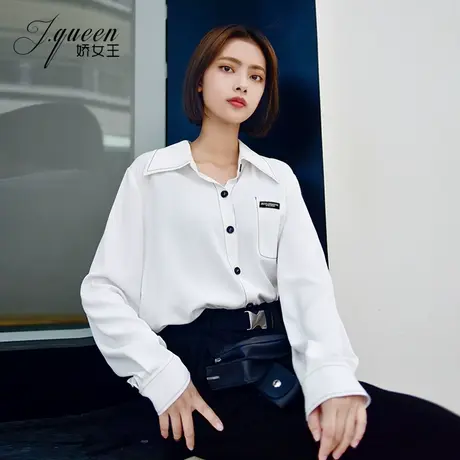 白色衬衫女秋季韩版气质宽松洋气时尚休闲上衣慵懒风雪纺长袖衬衣商品大图