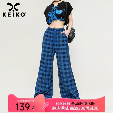 KEIKO 蓝色格子阔腿裤子2023秋季高腰宽松直筒垂感休闲裤长裤春秋商品大图