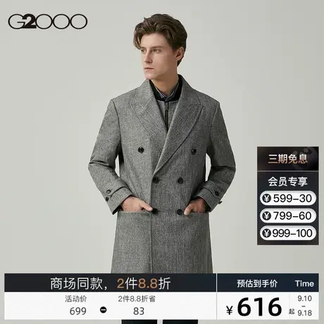 G2000男装商场同款经典中长款风衣外套男08121011图片