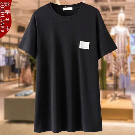 中年妈妈夏装短袖T恤洋气减龄加肥加大码女装宽松坑条棉心机上衣商品大图