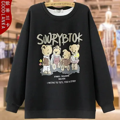 加肥加大码中年胖妈妈春秋休闲上衣宽松时尚卡通印花圆领卫衣外套商品大图