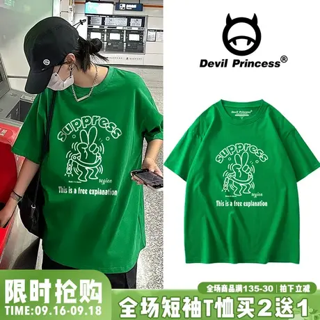 oversize设计感小众韩系百搭T恤女短袖ulzzang街头风韩版圆领上衣商品大图