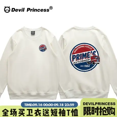 欧美街头原宿港风卫衣女宽松BF慵懒风学生韩版大码长袖潮牌情侣装商品大图