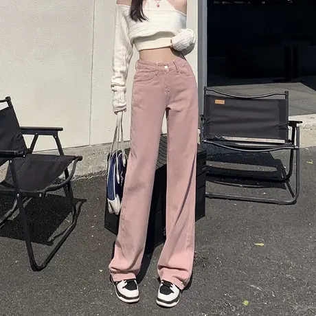 脏粉色直筒牛仔裤女小个子秋冬美式高街复古高腰显瘦阔腿拖地裤子商品大图
