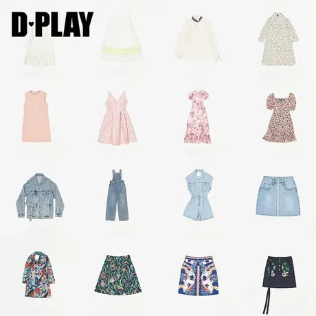 DPLAY【断码清仓捡漏】孤品清仓专区 无质量问题  不退不换图片